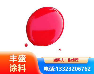 东莞水性丙烯酸聚氨酯漆
