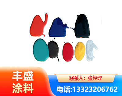 东莞水性医疗器械专用漆