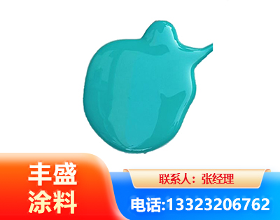 东莞水性高氯化聚乙烯漆