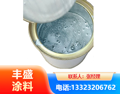 东莞水性环氧树脂漆