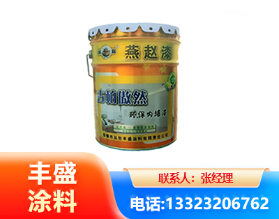 东莞水性防锈漆