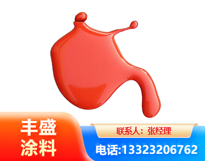 东莞水性氨基烤漆