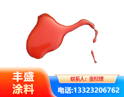 东莞水性有机硅耐高温漆